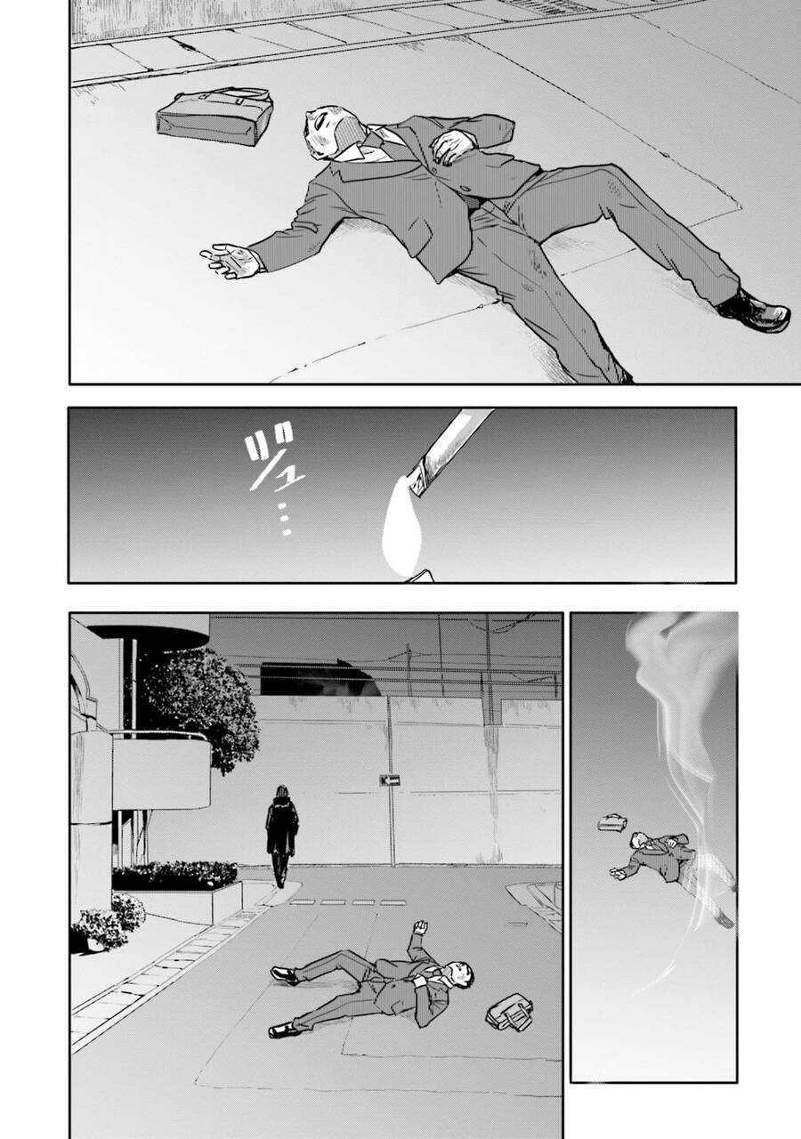 Meguru Mirai - Chapter 12 - Trang 14