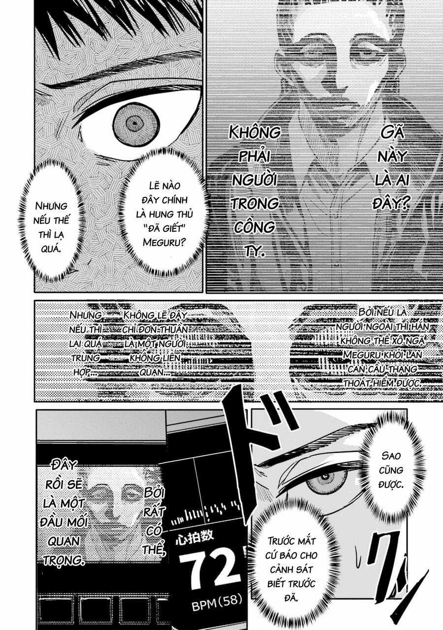 Meguru Mirai - Chapter 12 - Trang 20