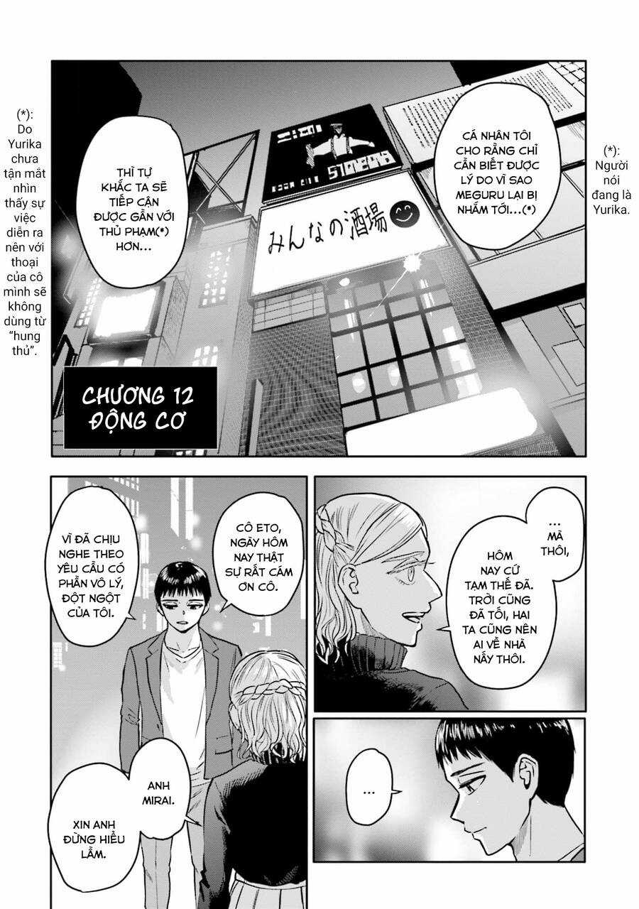 Meguru Mirai - Chapter 12 - Trang 3