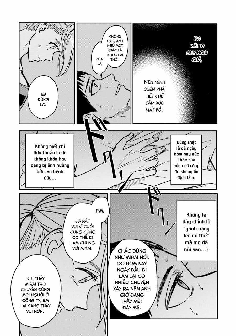 Meguru Mirai - Chapter 13 - Trang 17