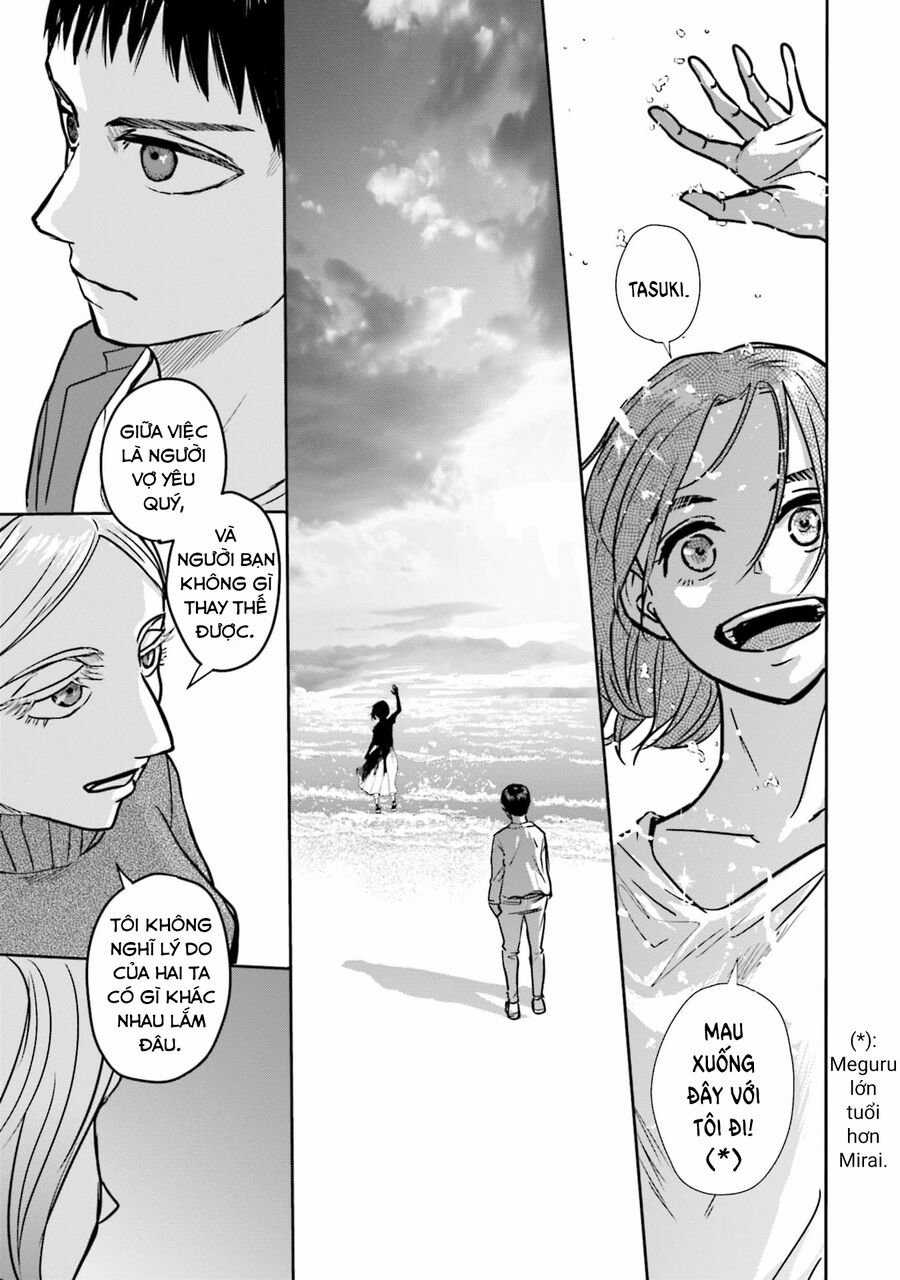 Meguru Mirai - Chapter 14 - Trang 12