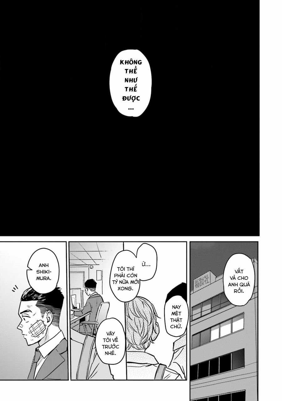 Meguru Mirai - Chapter 14 - Trang 14