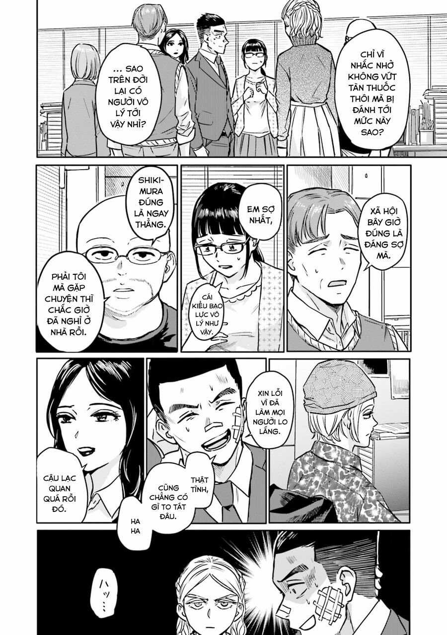 Meguru Mirai - Chapter 14 - Trang 5