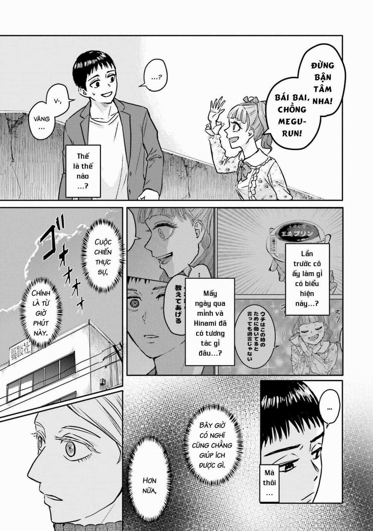 Meguru Mirai - Chapter 15 - Trang 12