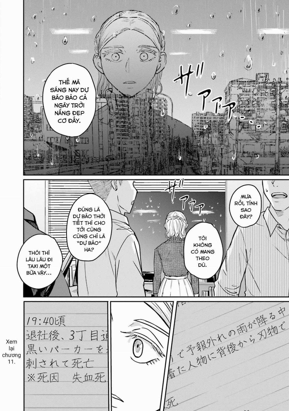 Meguru Mirai - Chapter 15 - Trang 13