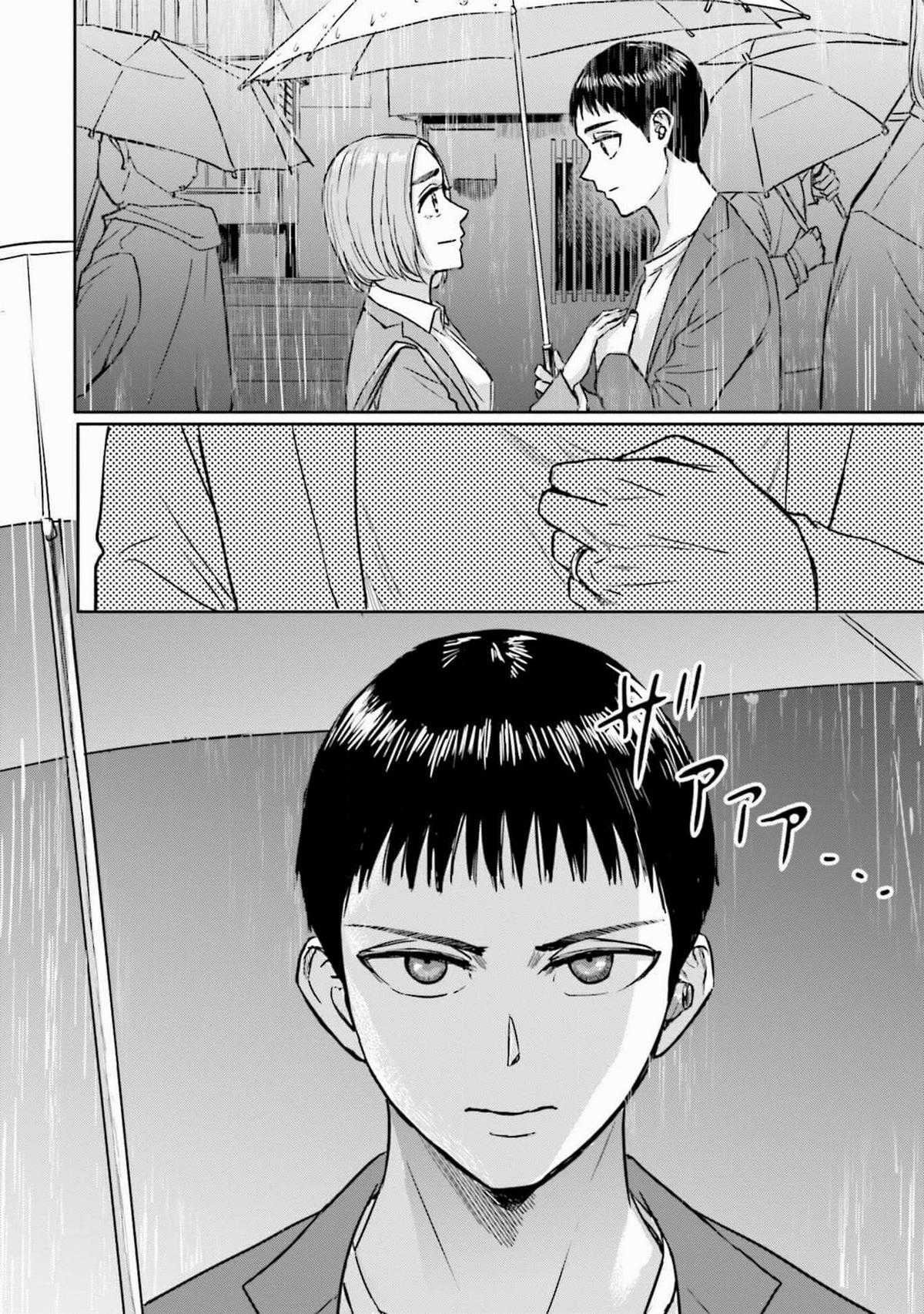 Meguru Mirai - Chapter 15 - Trang 19