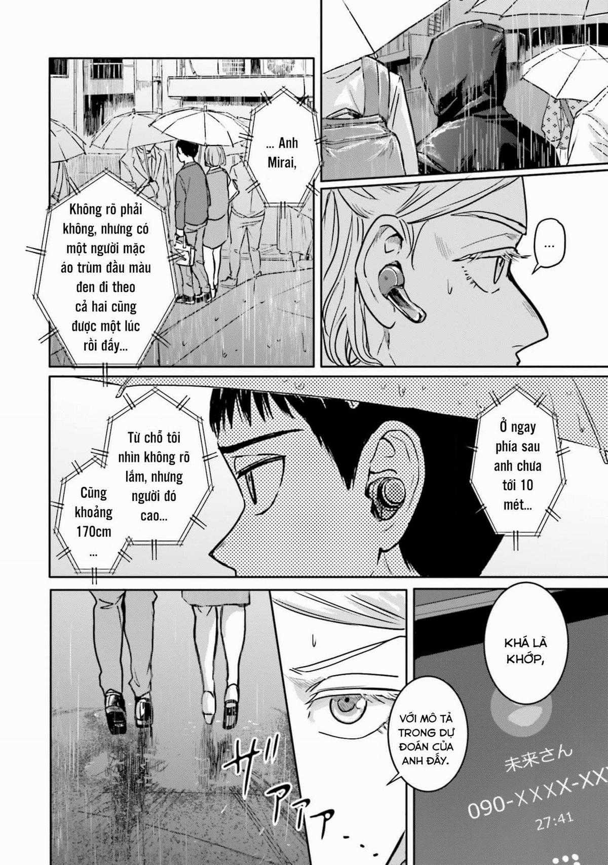 Meguru Mirai - Chapter 15 - Trang 21