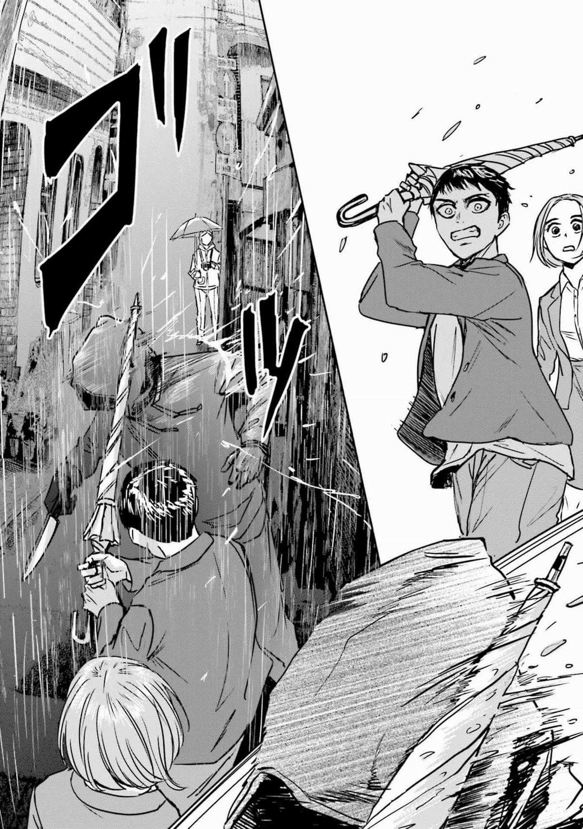 Meguru Mirai - Chapter 15 - Trang 25