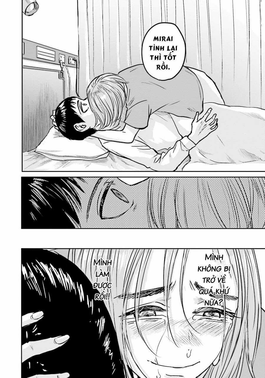 Meguru Mirai - Chapter 16 - Trang 13