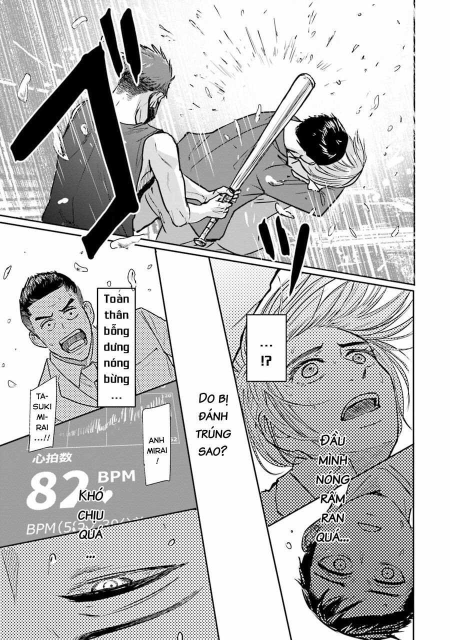 Meguru Mirai - Chapter 16 - Trang 8