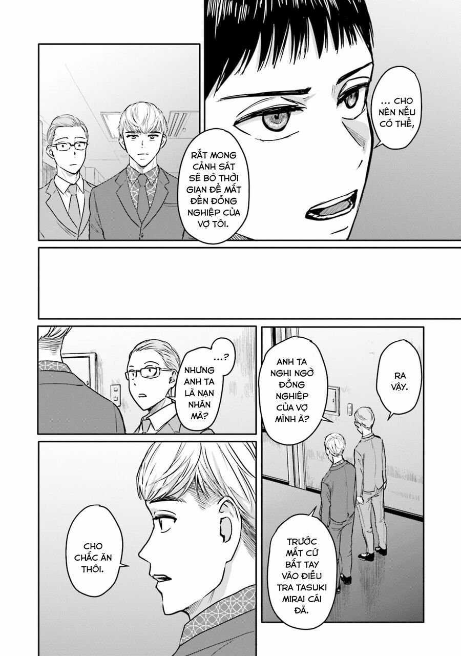 Meguru Mirai - Chapter 17 - Trang 12