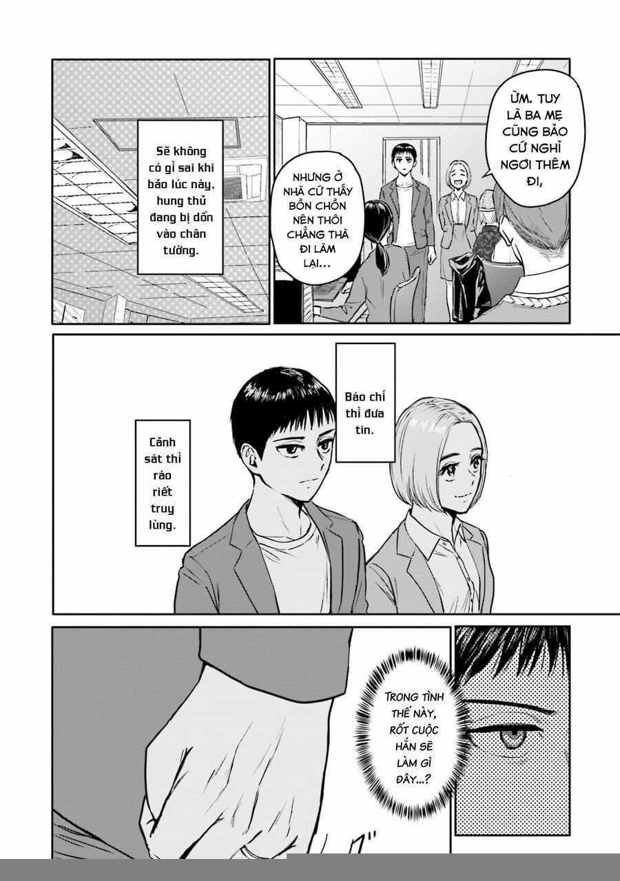 Meguru Mirai - Chapter 17 - Trang 14