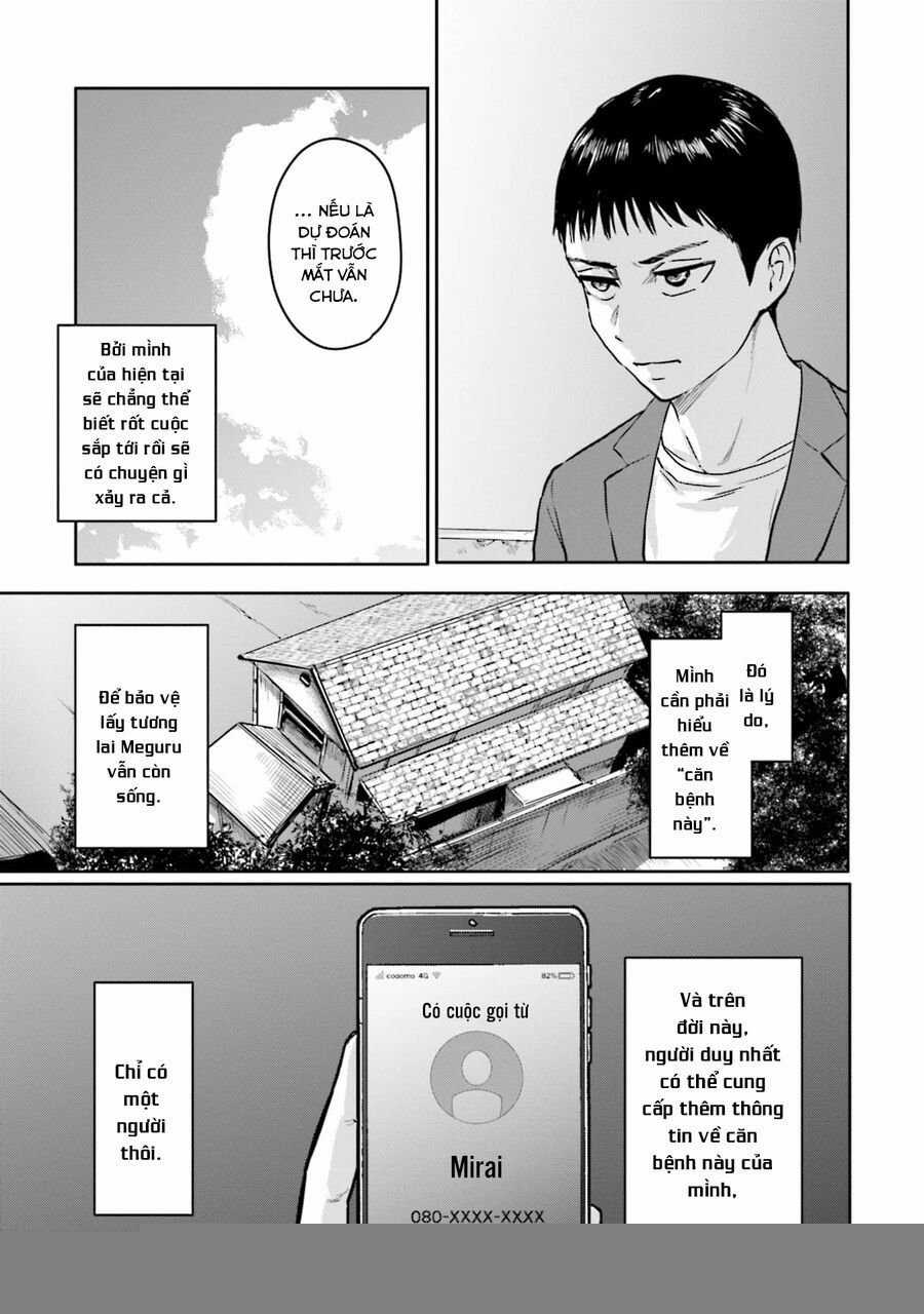 Meguru Mirai - Chapter 17 - Trang 19