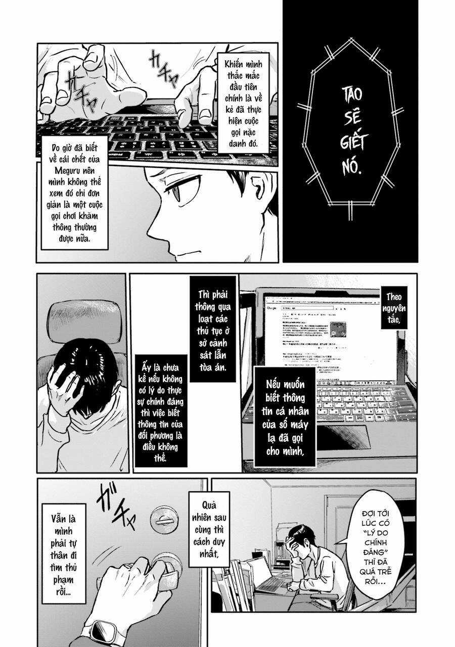 Meguru Mirai - Chapter 2 - Trang 13