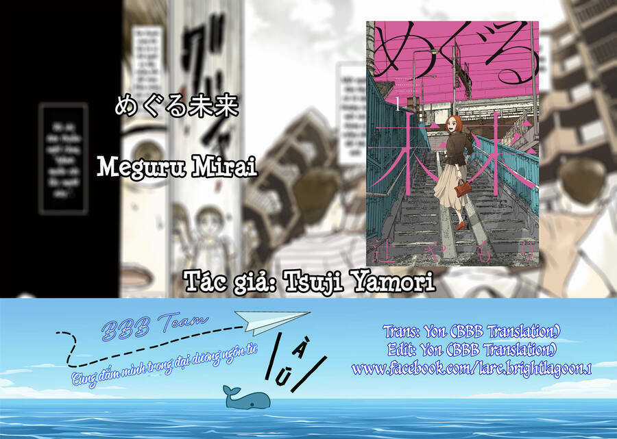 Meguru Mirai - Chapter 3 - Trang 2