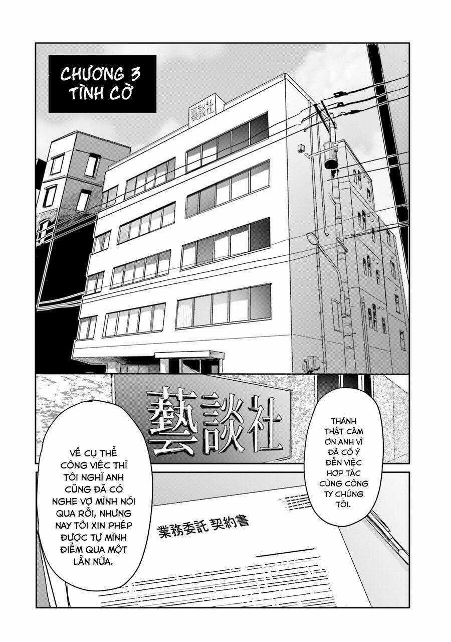 Meguru Mirai - Chapter 3 - Trang 3