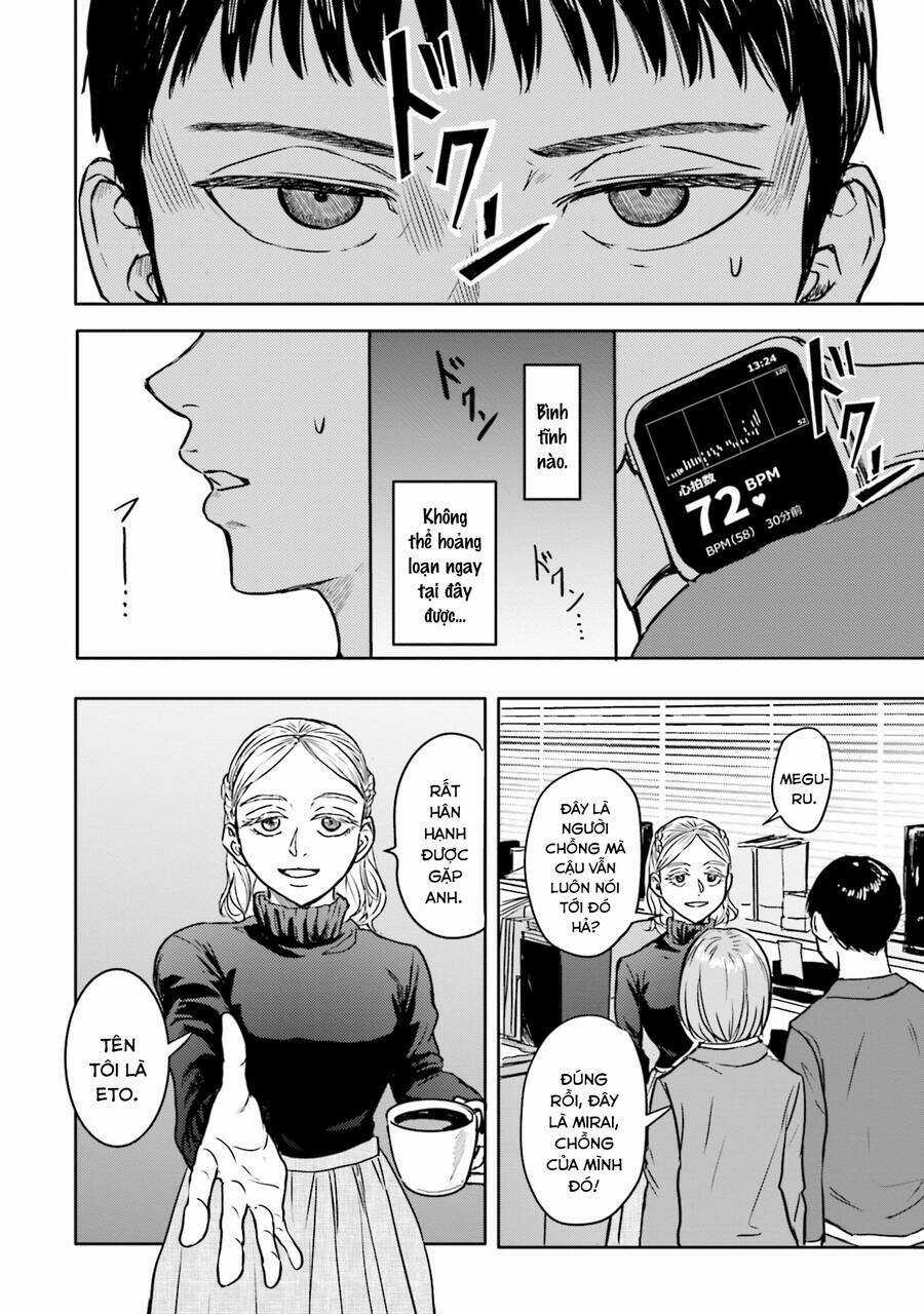 Meguru Mirai - Chapter 3 - Trang 7