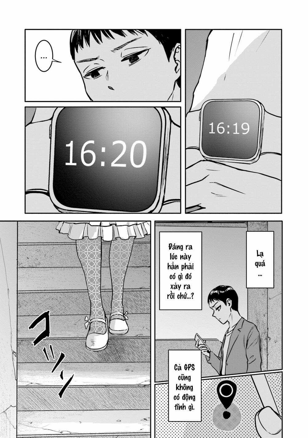 Meguru Mirai - Chapter 4 - Trang 15