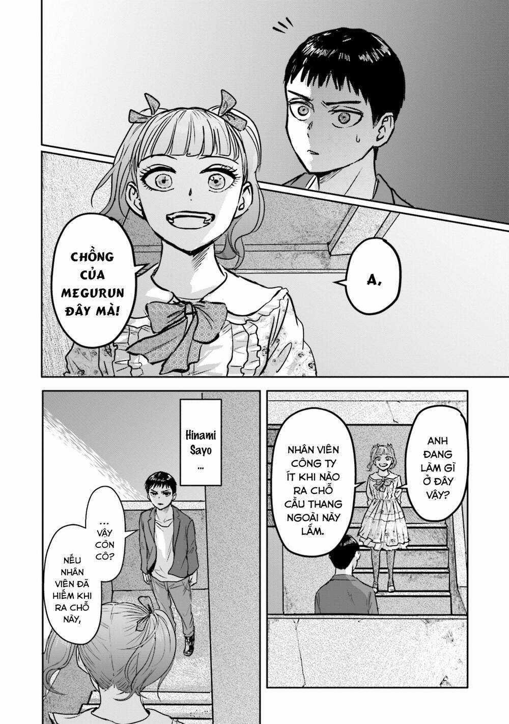 Meguru Mirai - Chapter 4 - Trang 16