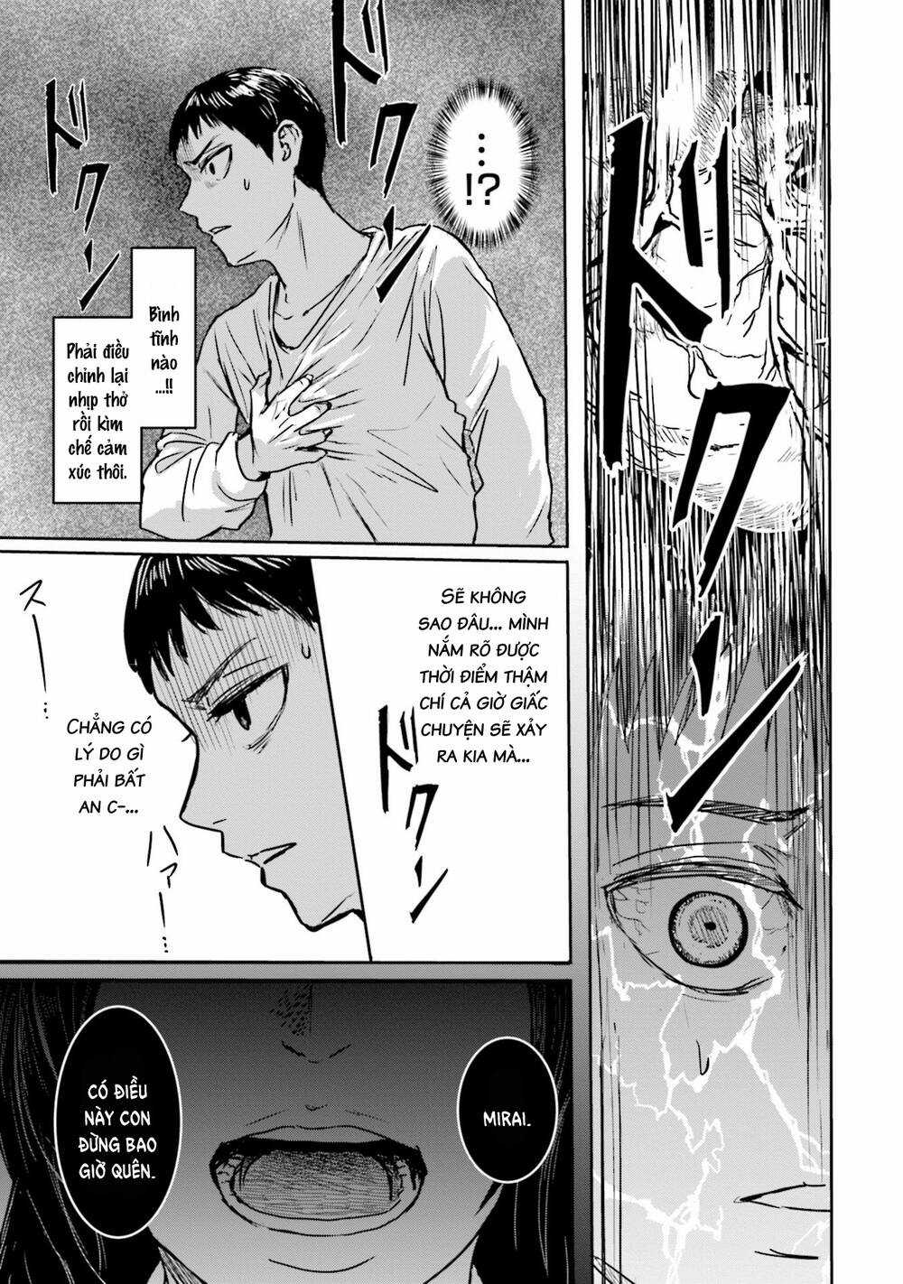 Meguru Mirai - Chapter 4 - Trang 9