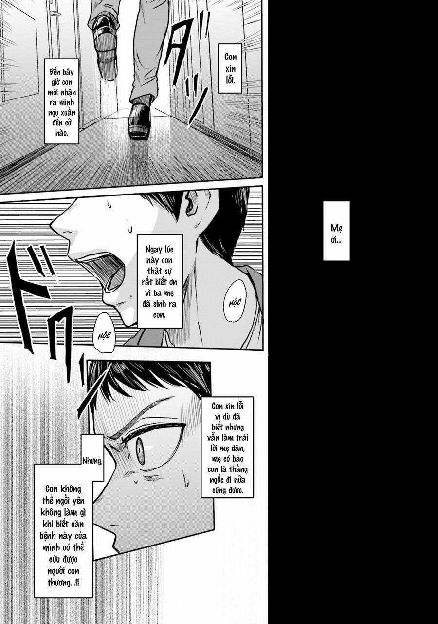Meguru Mirai - Chapter 5 - Trang 7