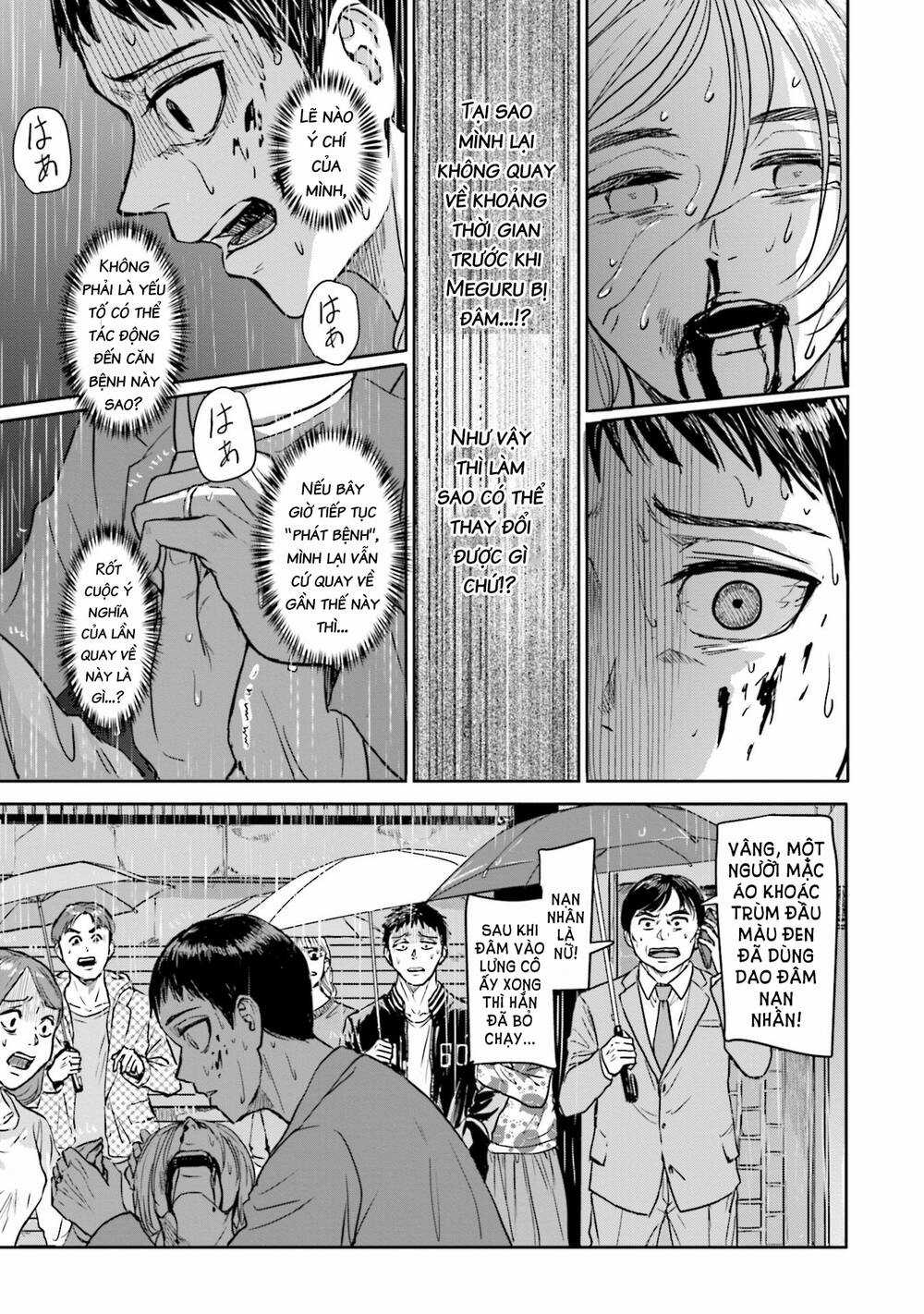 Meguru Mirai - Chapter 6 - Trang 13