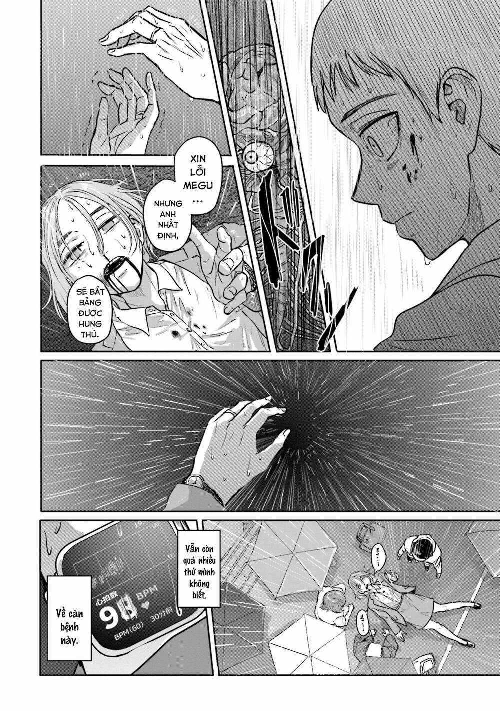 Meguru Mirai - Chapter 6 - Trang 14