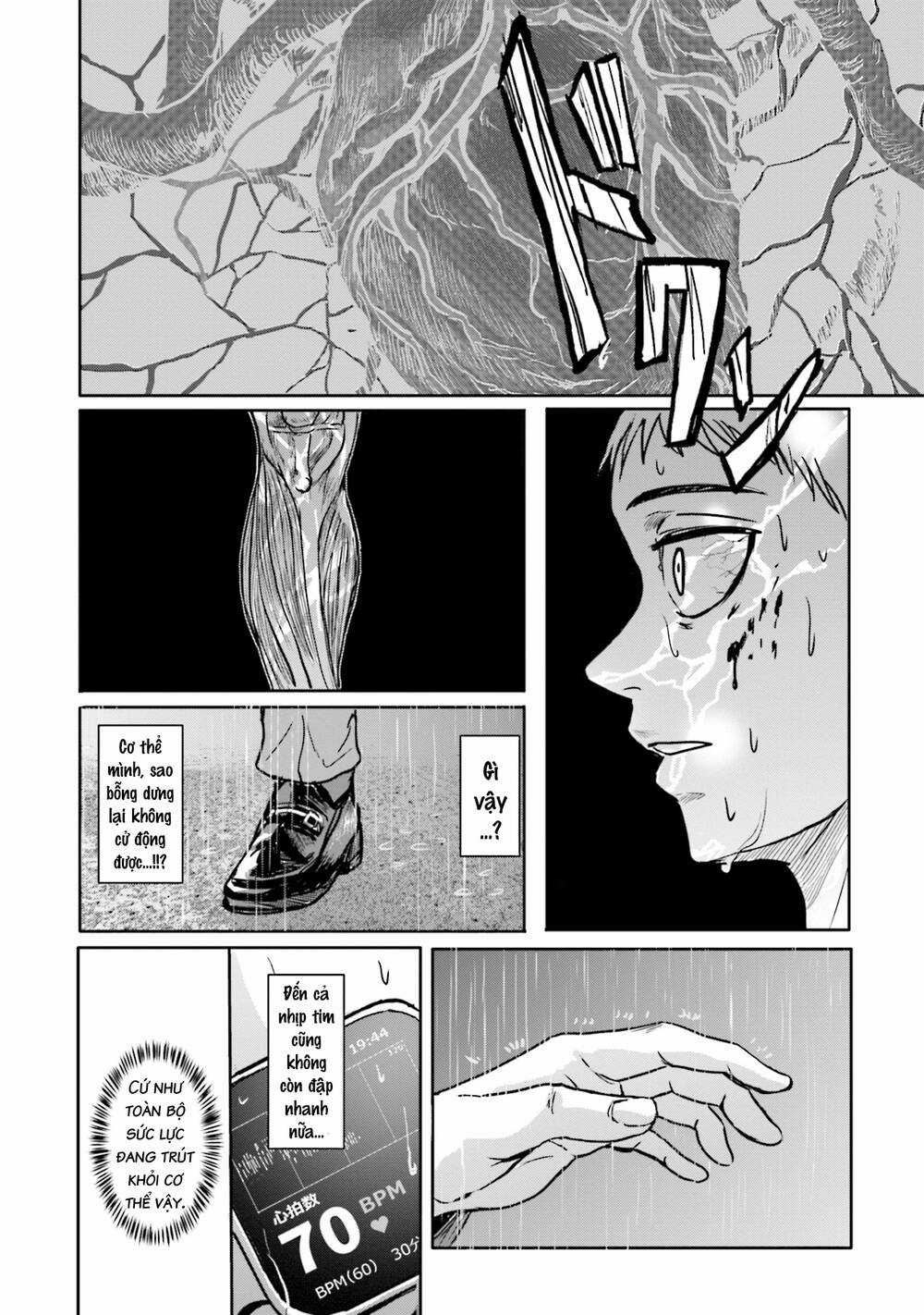 Meguru Mirai - Chapter 6 - Trang 16