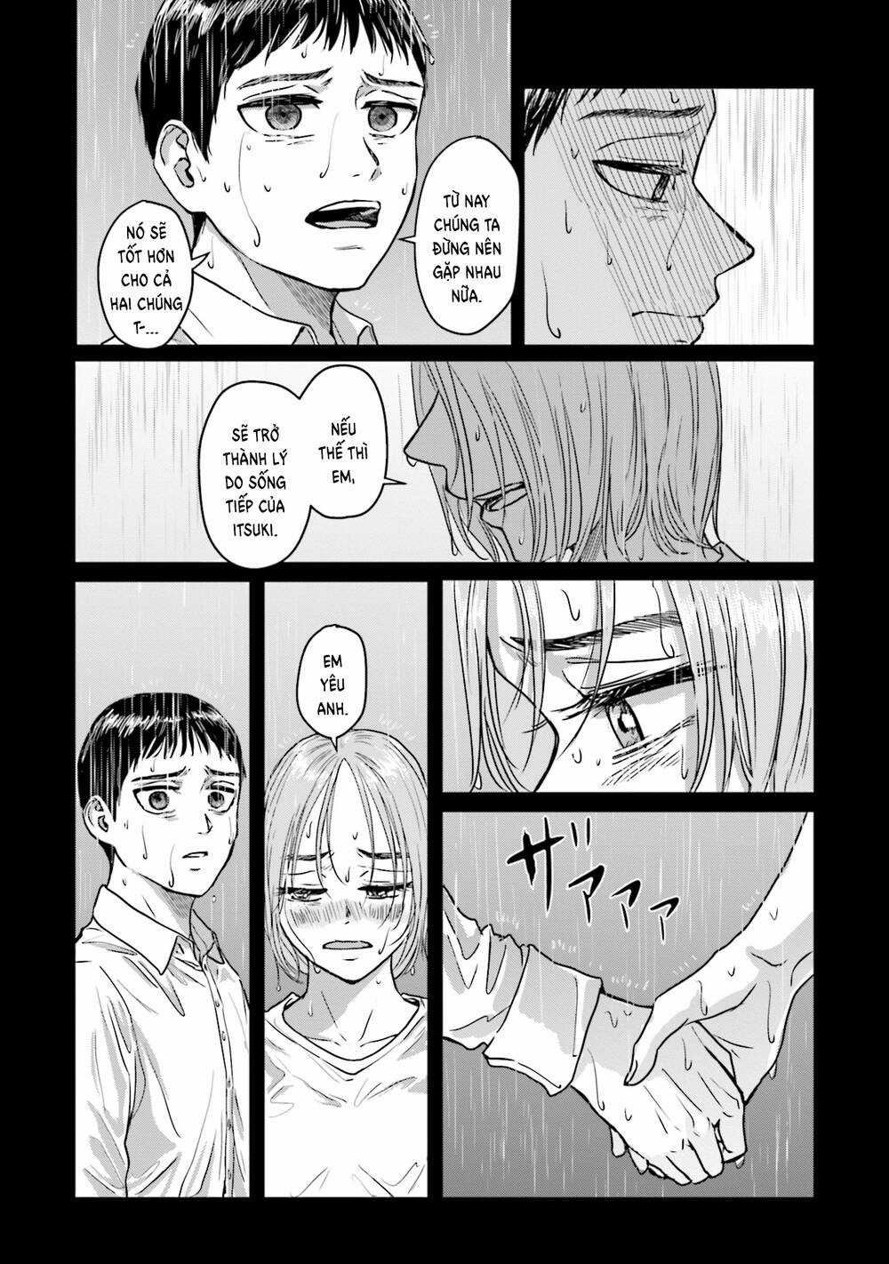 Meguru Mirai - Chapter 6 - Trang 4