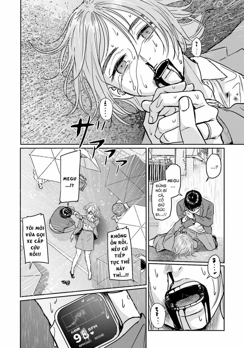 Meguru Mirai - Chapter 6 - Trang 6