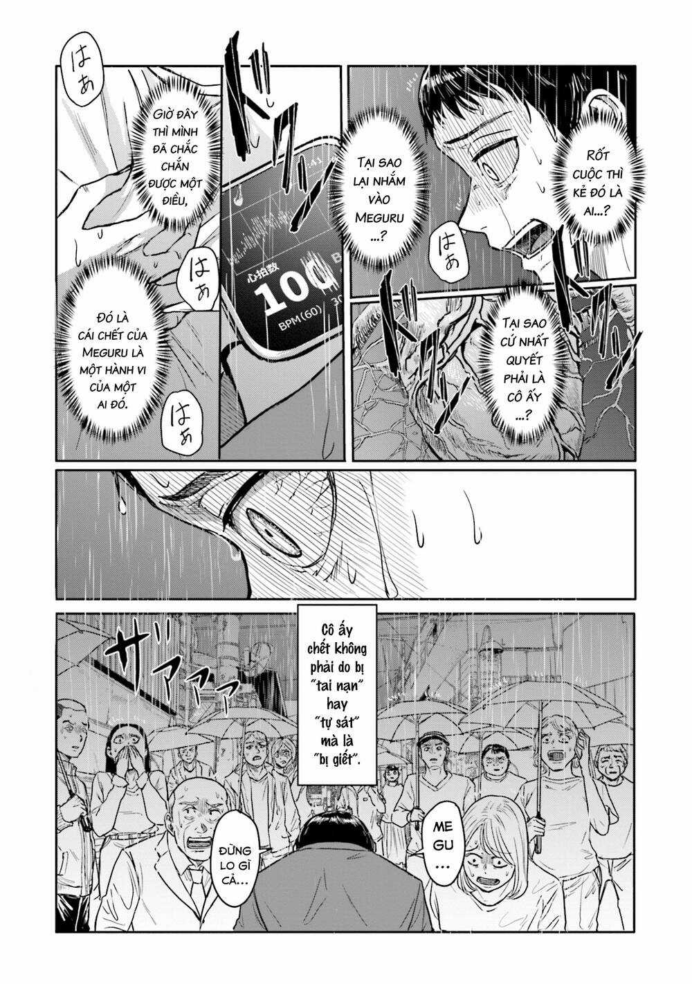 Meguru Mirai - Chapter 6 - Trang 7