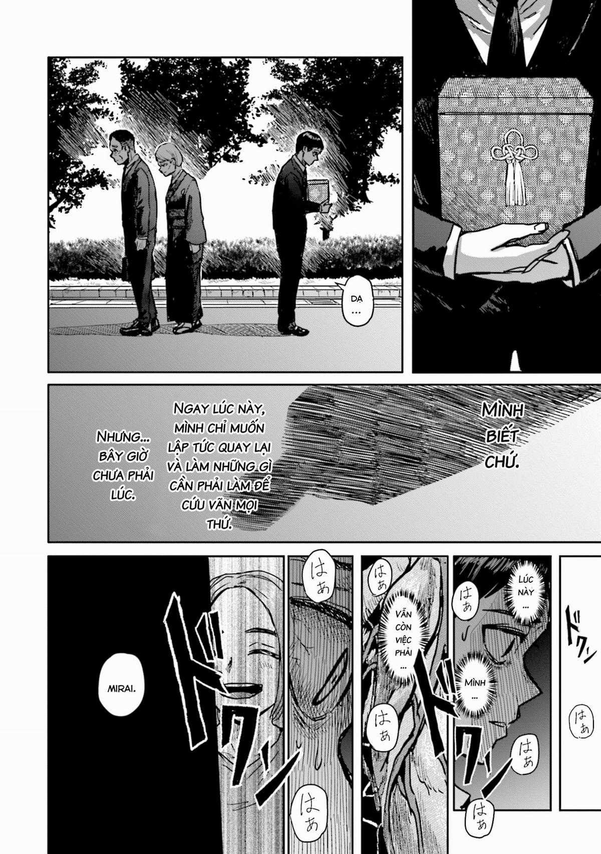 Meguru Mirai - Chapter 7 - Trang 16