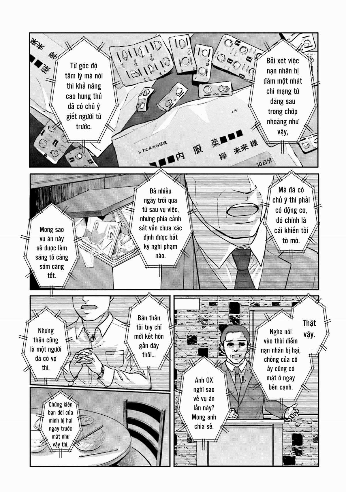Meguru Mirai - Chapter 7 - Trang 4