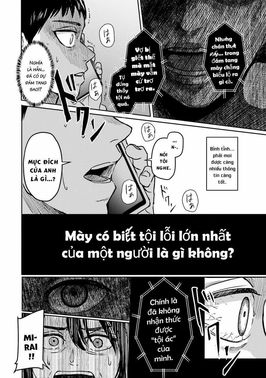 Meguru Mirai - Chapter 8 - Trang 16