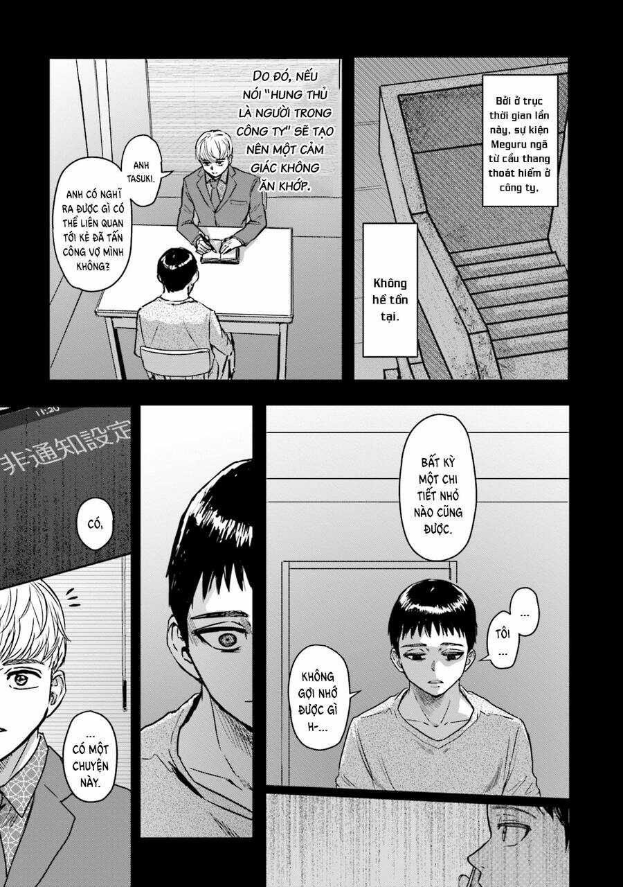 Meguru Mirai - Chapter 8 - Trang 7