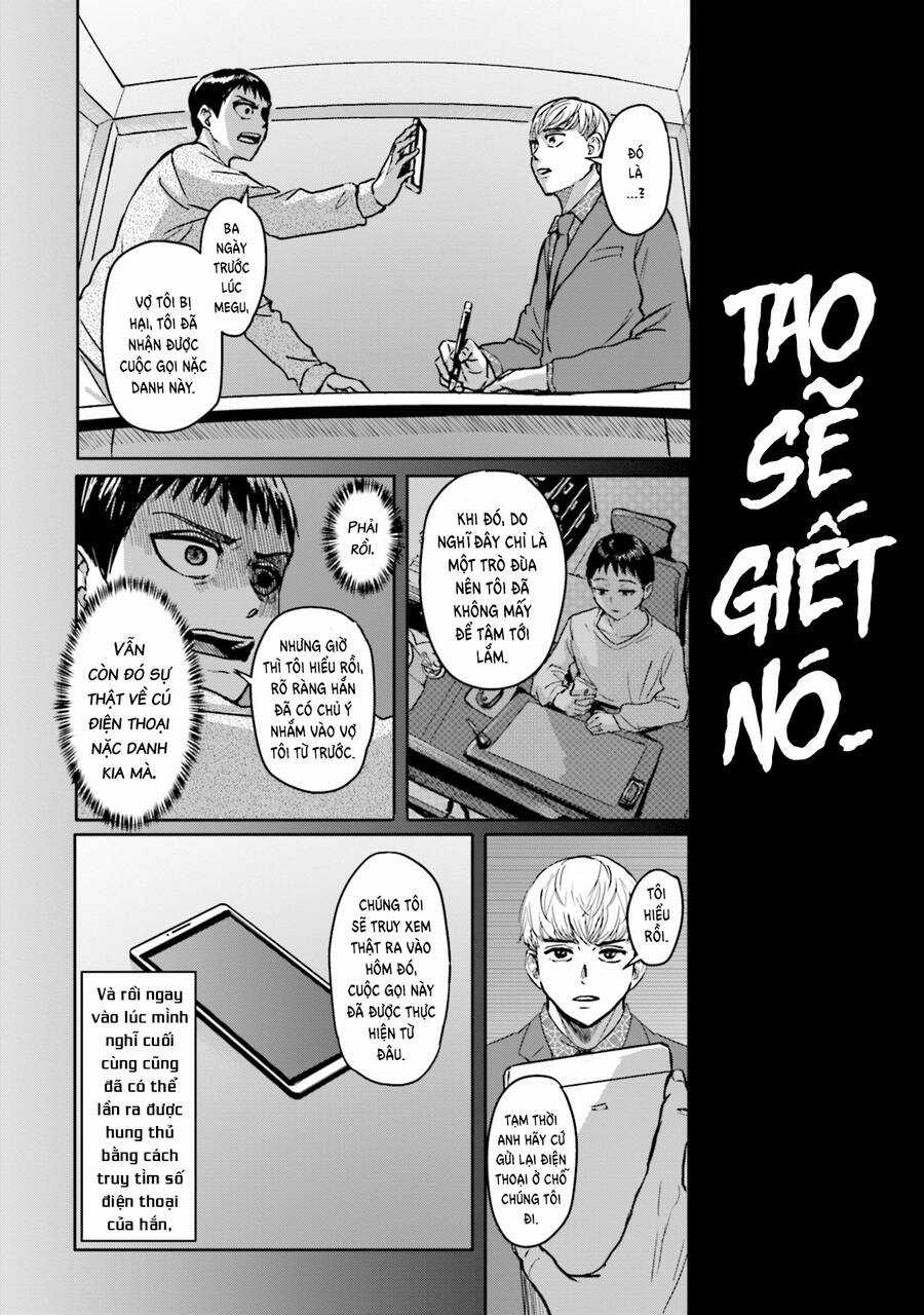 Meguru Mirai - Chapter 8 - Trang 8