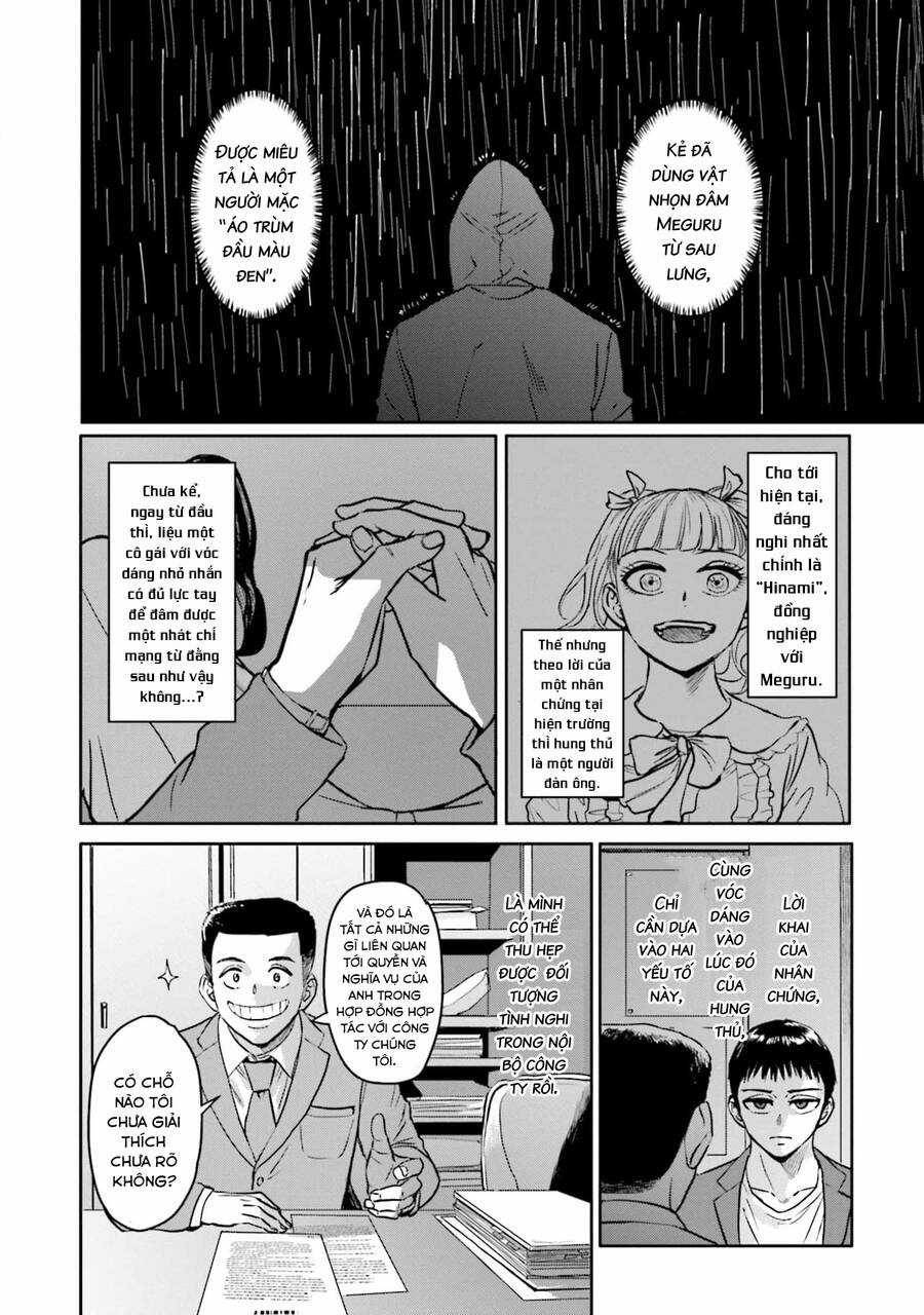 Meguru Mirai - Chapter 9 - Trang 7
