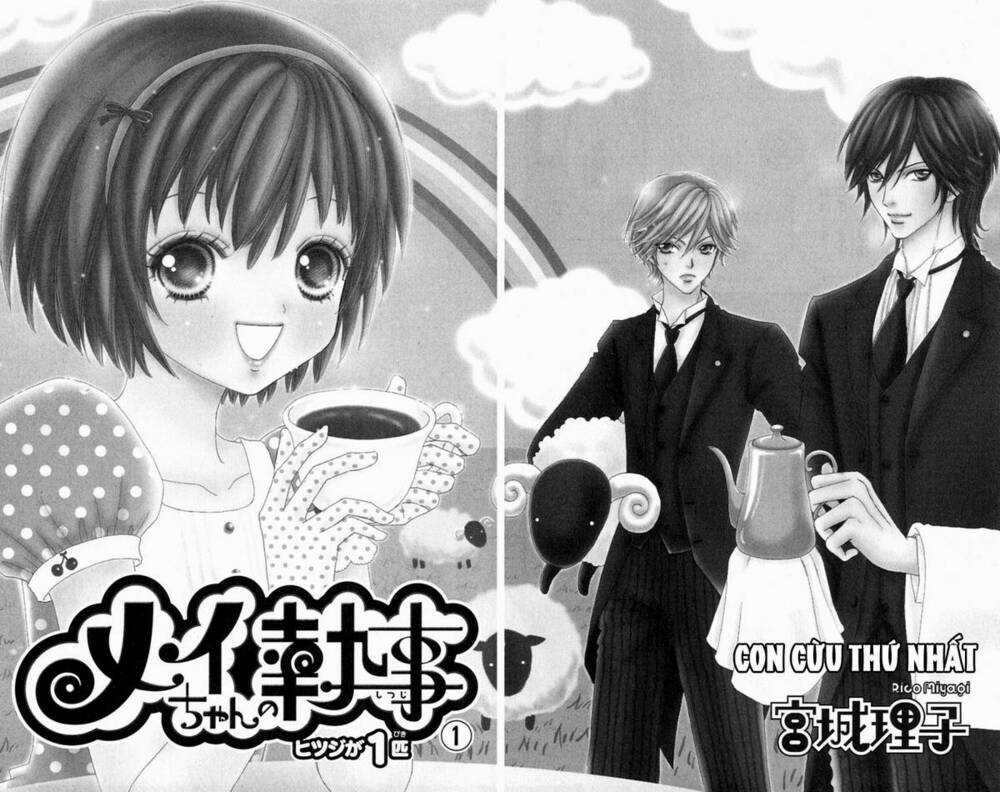 Mei-chan no Shitsuji - Chapter 1 - Trang 7