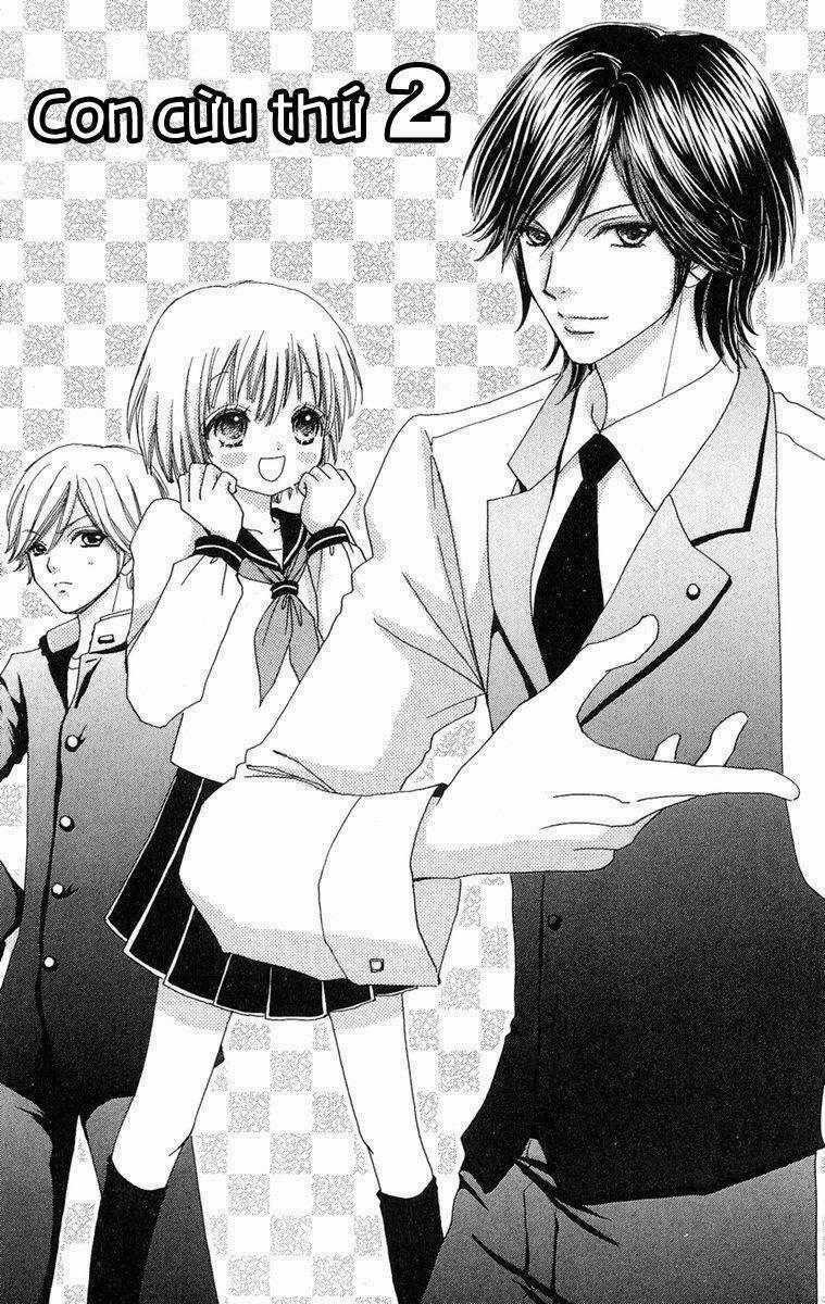 Mei-chan no Shitsuji - Chapter 2 - Trang 2