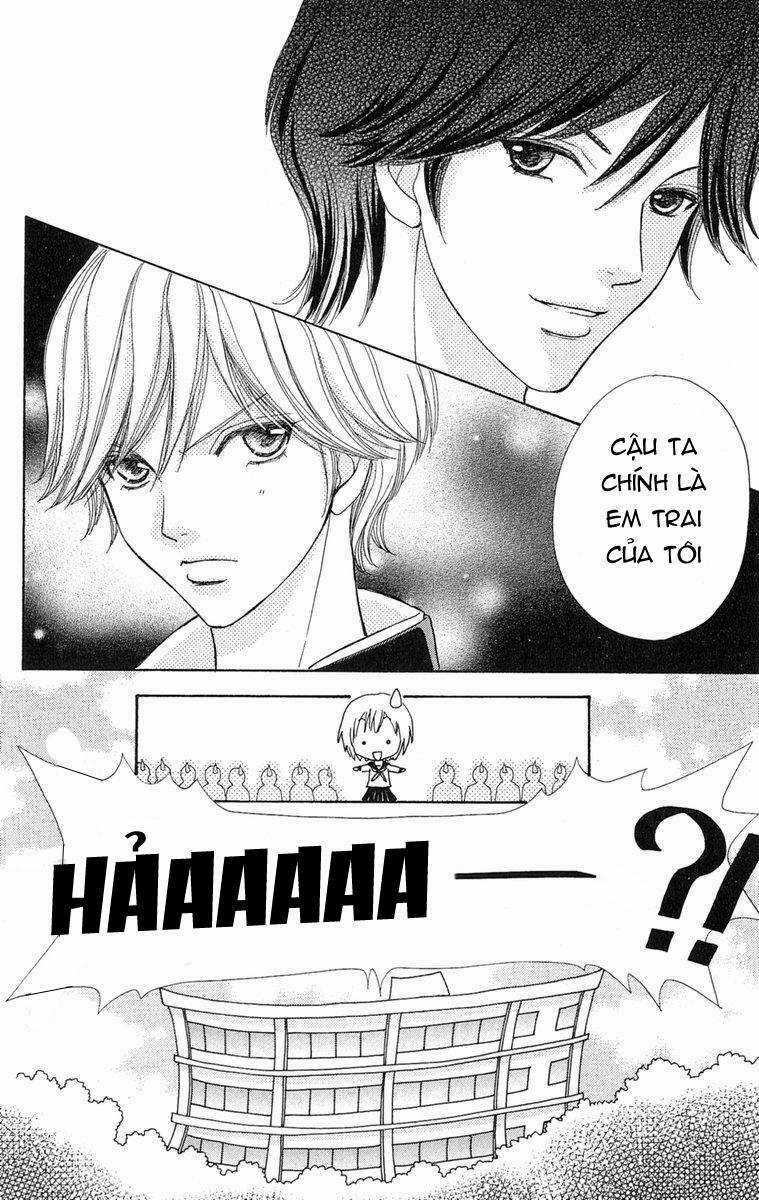 Mei-chan no Shitsuji - Chapter 2 - Trang 17