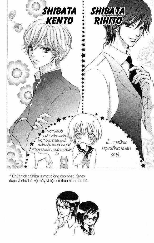 Mei-chan no Shitsuji - Chapter 2 - Trang 3