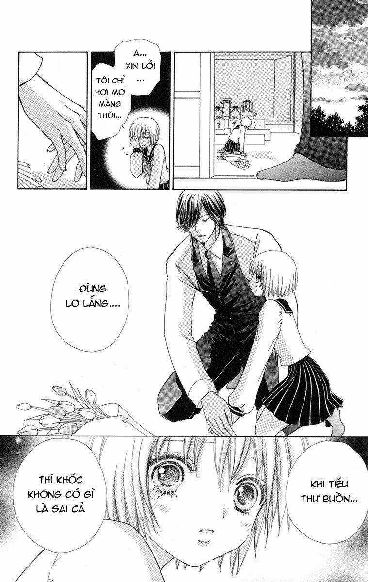 Mei-chan no Shitsuji - Chapter 2 - Trang 23