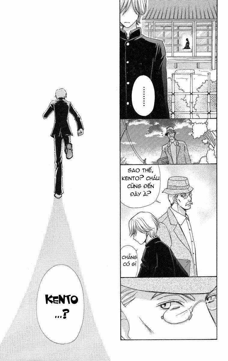 Mei-chan no Shitsuji - Chapter 2 - Trang 26