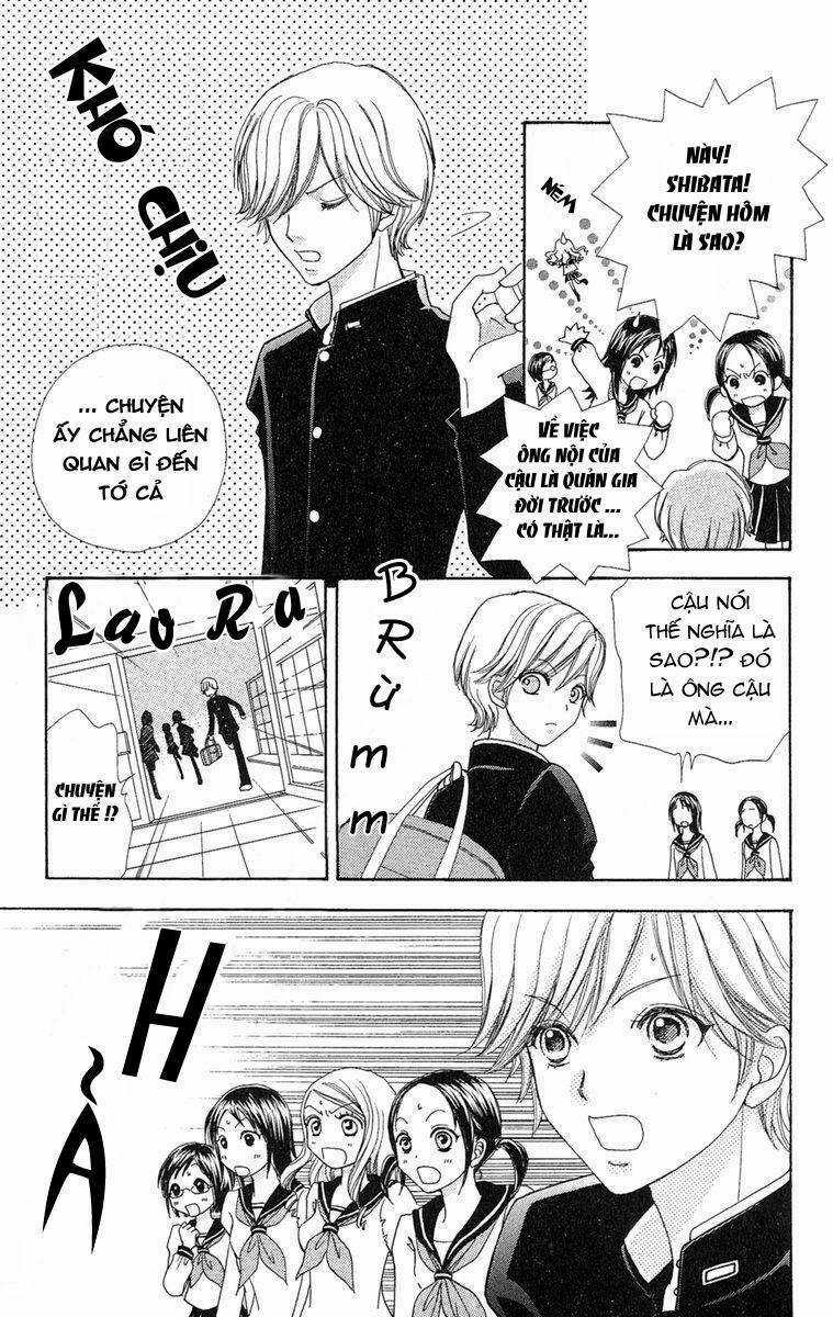 Mei-chan no Shitsuji - Chapter 2 - Trang 6