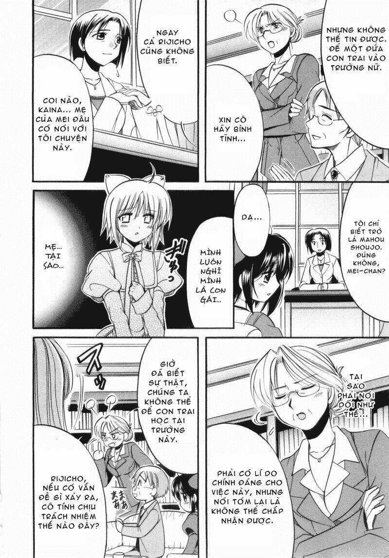 Mei No Naisho - Chapter 1 - Trang 35