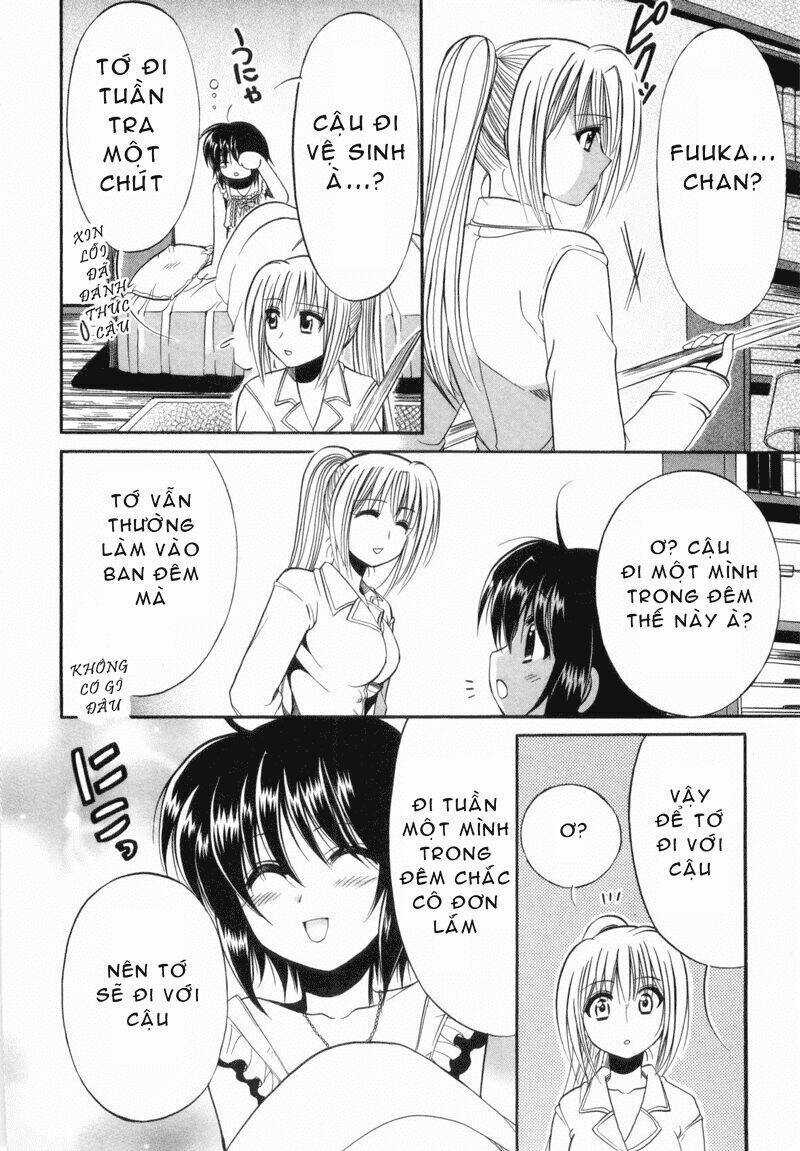 Mei No Naisho - Chapter 2 - Trang 27