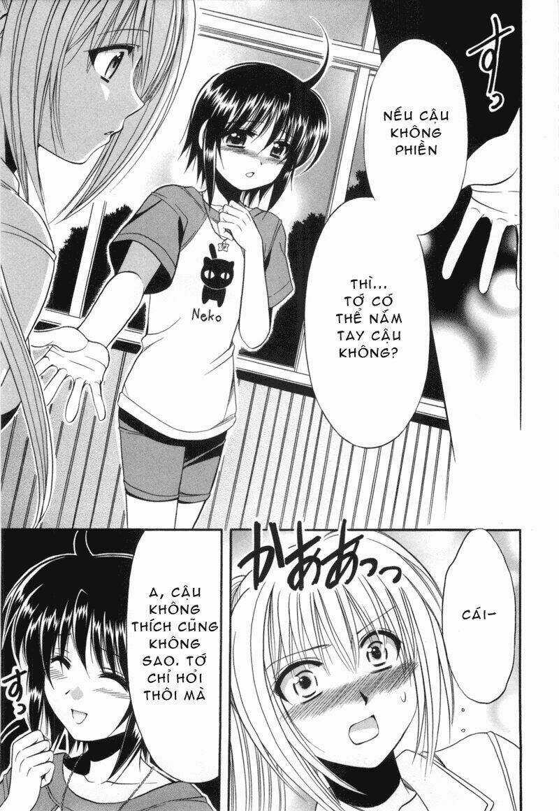 Mei No Naisho - Chapter 2 - Trang 30