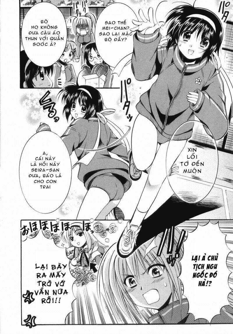 Mei No Naisho - Chapter 2 - Trang 5