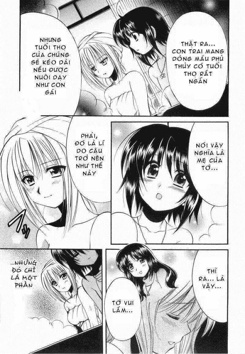 Mei No Naisho - Chapter 2 - Trang 41