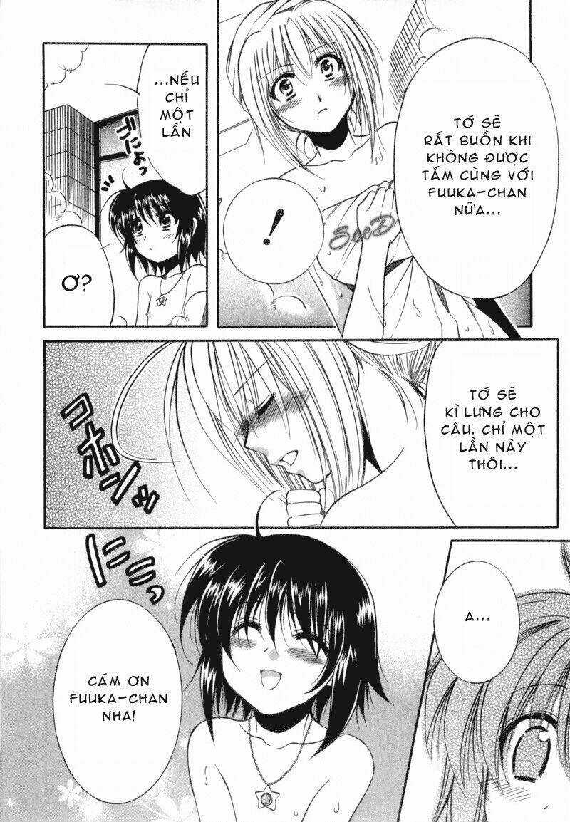 Mei No Naisho - Chapter 2 - Trang 43